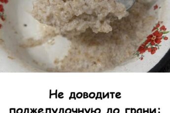 Не доводите поджелудочную до грани. 5 продуктов, которые приводят к панкреатиту