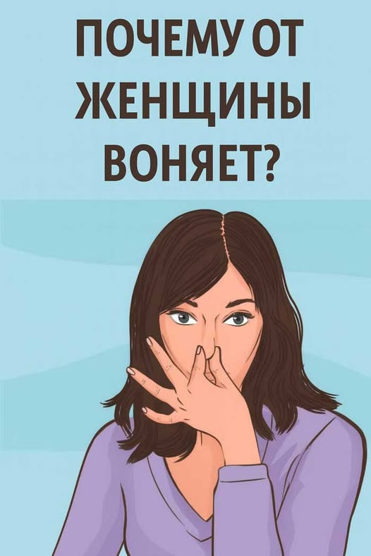 Врачи предупреждают: инсульт начинается за 30 дней, но мало кто это понимает